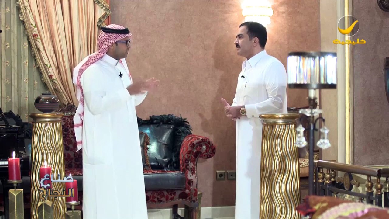 سر نجاح عجلان العجلان