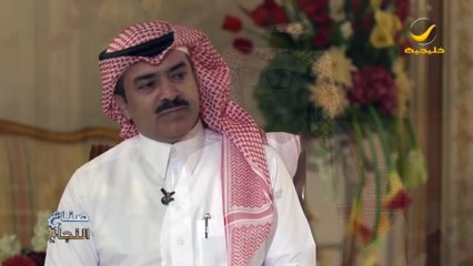 عجلان العجلان يتحدث عن مفتاح النجاح الحقيقي