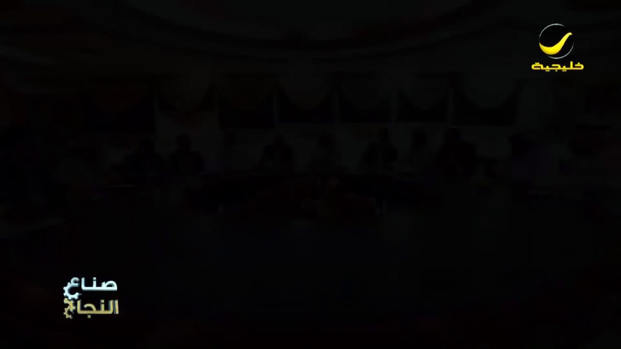 عجلان العجلان يطرح تركيبة النجاح في إدارة الأعمال