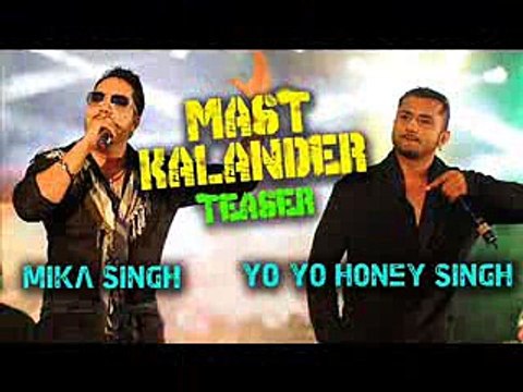 Dama Dam Mast Kalandar - Sufi Song mp3 - +923087165101