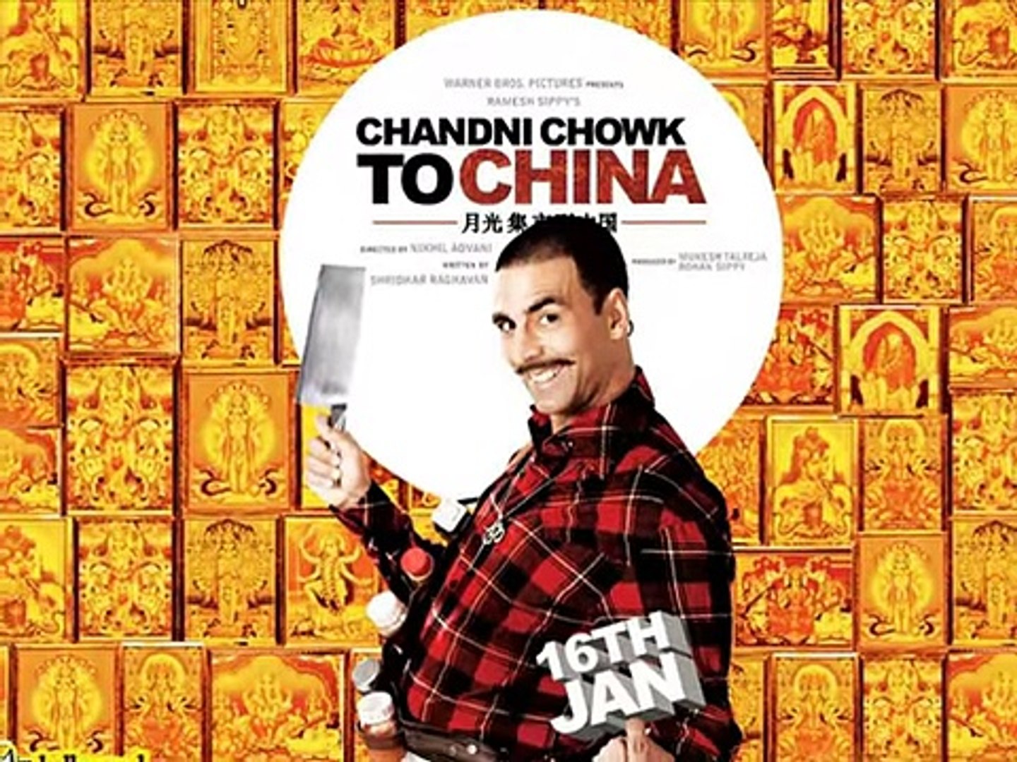 ⁣CHANDNI CHOWK TO CHINA - FULL SONG - BOHEMIA - Songs HD