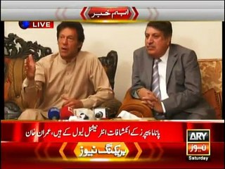 PTI Chairman Imran Khan Media Talk - 21st May 2016