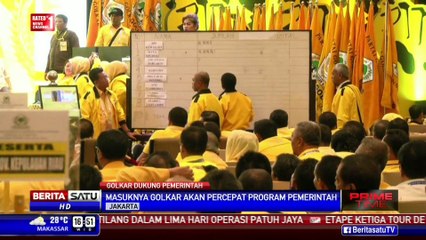 PDIP: Program Pemerintah Jadi Lancar dengan Bergabungnya Golkar