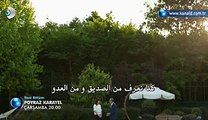 بويراز كارايل 2 حلقة 35 إعلان