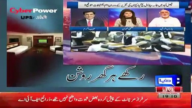 نواز شریف کی حمایت کرنے پر ہارون رشید نے حبیب اکرم کی کلاس لے لی