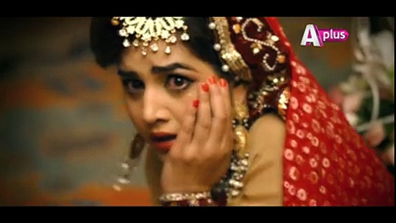 New APlus Tv Searial Intezaar OST - HD Video