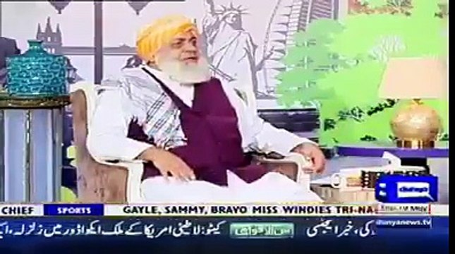 آگے بجٹ آنے والا ہے۔ نوازشریف صاحب کس منہ سے عوام کو کہیں گے کہ ٹیکس دو جب خود وزیراعظم نے ٹیکس نہیں دیا۔