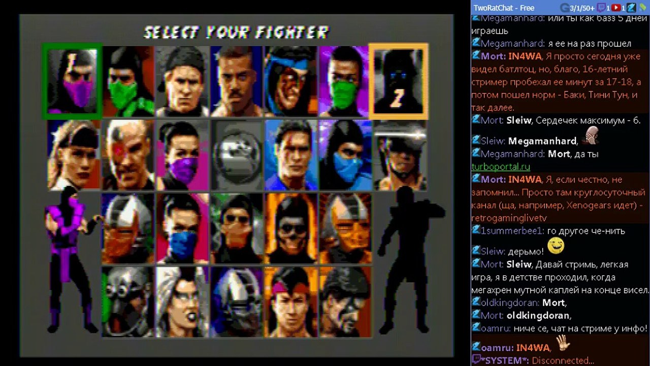 Ultimate Mortal Kombat 3 [SEGA Genesis]