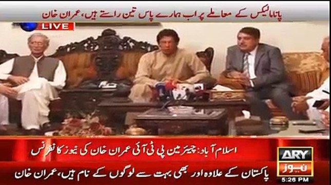 Nawaz Shareef ne aik aisa hospital nahi banaya jis se woh apna ilaaj kerwa sakain - Imran Khan