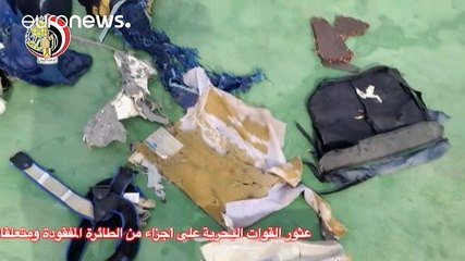 L'armée égyptienne diffuse les premières images des débris du vol MS804