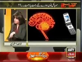 Watch A Young Girl Says Vulgar Words in Live Show Mubashir Luqman Embarrassed