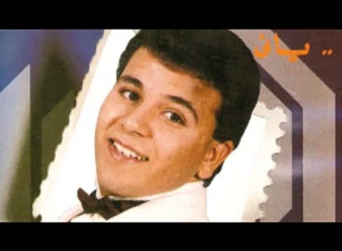 محمد فؤاد - فاطيما Mohamed Fouad - Fatima