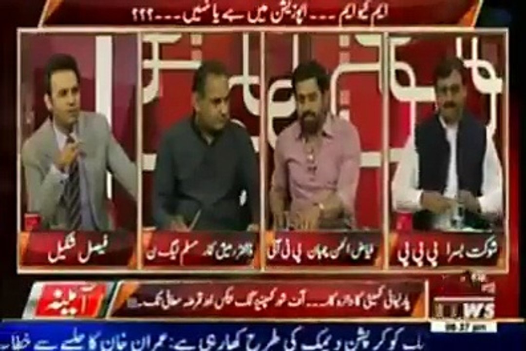 فیاض الحسن چوہان نے نوازشریف کا اسمبلی کے فلور پر بولا گیا ایک اور جھوٹ بے نقاب کر دیا۔