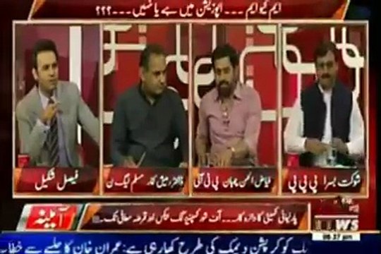 فیاض الحسن چوہان نے نوازشریف کا اسمبلی کے فلور پر بولا گیا ایک اور جھوٹ بے نقاب کر دیا۔