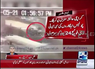 CCTV footage of traffic police murder in Karachi 21 may 2016