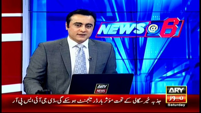 Watch video of kite-surfing on Karachi beaches