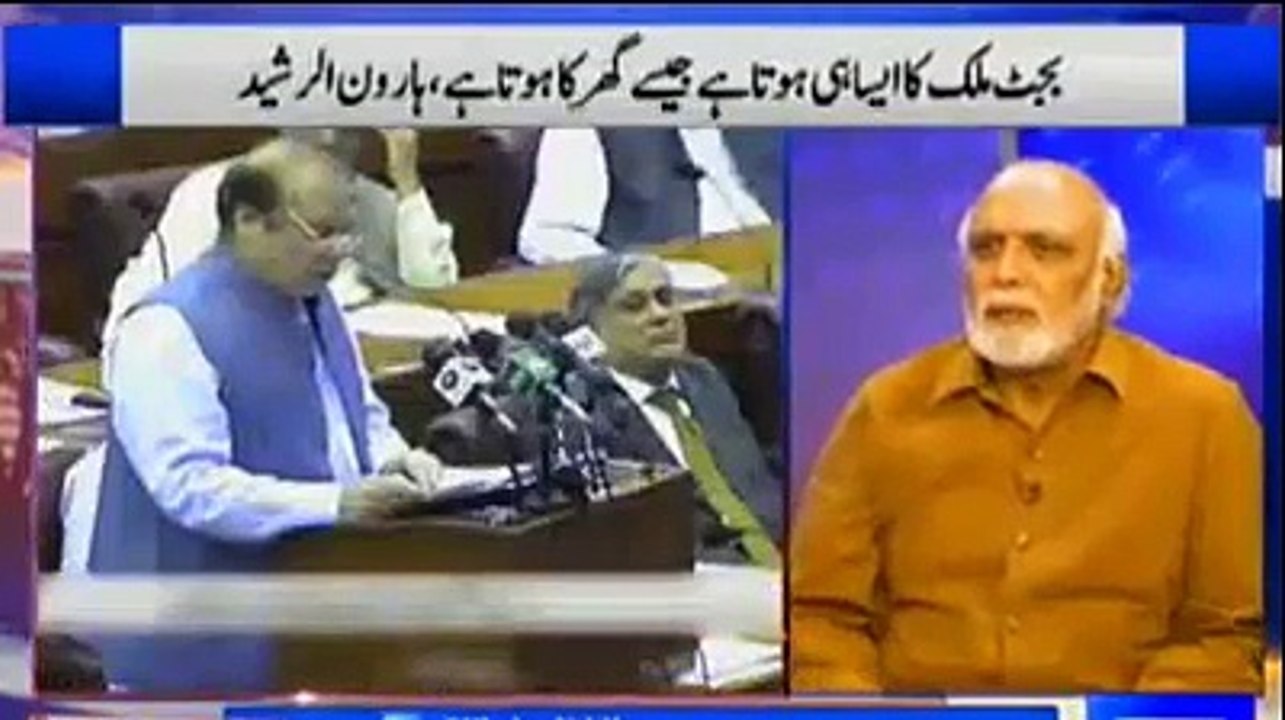 Gher Mulki Sarmaya kari Zardari Dor se b kam hogai hai jo k bad tareen dor tha- Haroon Rasheed bashing Govt over Budget