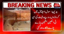 Millions of rupees CT Scan machine damaged in Badin Civil Hospital