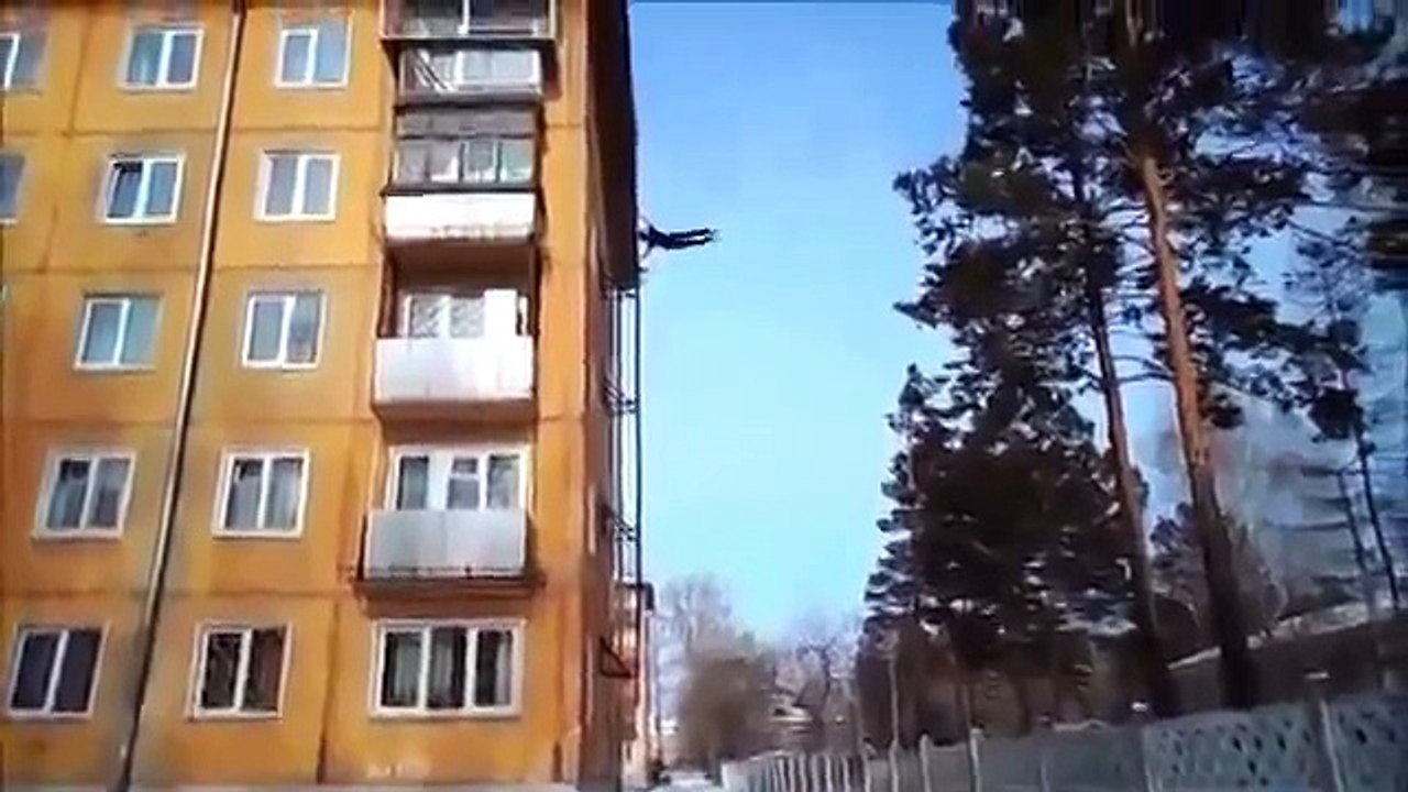 ух...