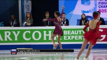 Women`s SP preview / warmup - Evgenia MEDVEDEVA / Gracie GOLD / Rika HONGO / RADIONOVA - ISU World Championships 2016
