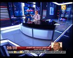 30/25: تحصين العقول من أخطار أفكار الفئة الضالة .. الجمعيات الدينية فى مصر