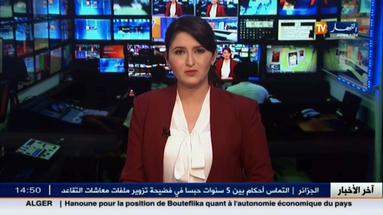 طقس /  إرتفاع محسوس في درجات الحرارة يوم غد