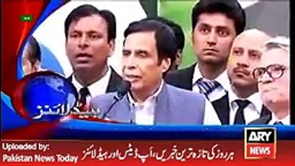 ARY News Headlines 22 April 2016, 0000 Pakistan News