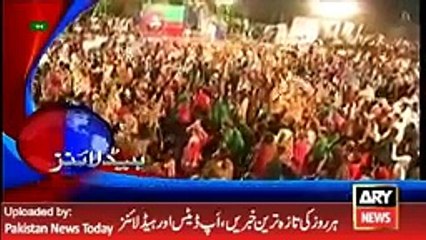 ARY News Headlines 24 April 2016, 10PM Pakistan News