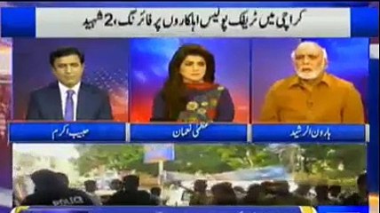 Rangers k karnamy un ki Galation se hazar guna zyada hen- Haroon Rasheed