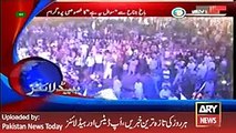 ARY News Headlines 24 April 2016, 1100 Pakistan News