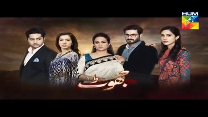 Jhoot Episode 2 Full in HD - HUM TV - 20th May 2016