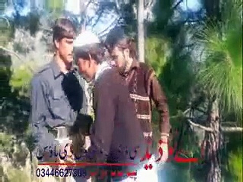 Zulam Pashto movie CD2