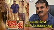 Janatha Garage Movie Director Koratala Siva Wishes to Mohanlal - Filmyfocus.com