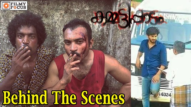 Kammatipaadam Malayalam Movie Behind The Scenes - Filmyfocus.com