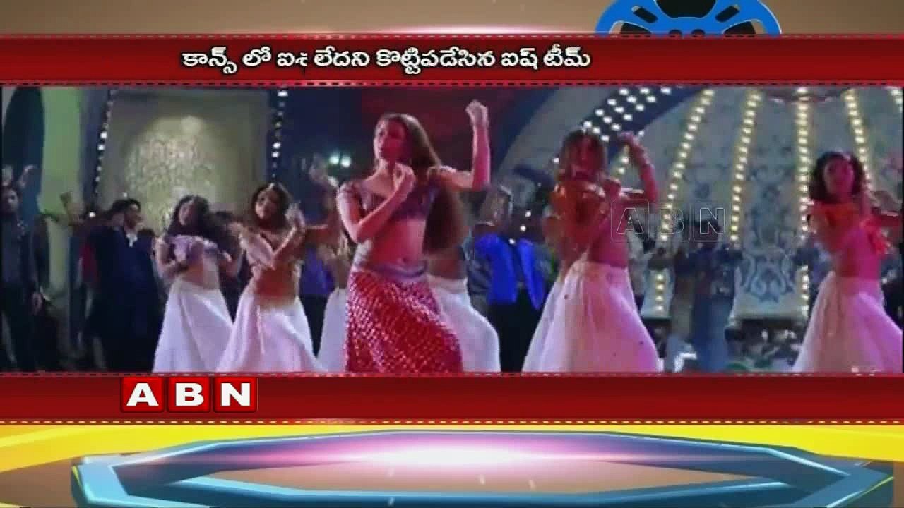 Aishwarya Rai Bachchan's pregnancy rumours won't affect her career, reveal trade experts!