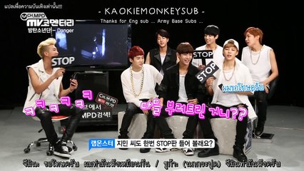 ไทยซับ [MVcommentary] MPD&(BTS) - DANGER