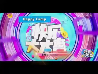 《新闻报报看》 2016年05月21日 Evening Edition - Astro AEC