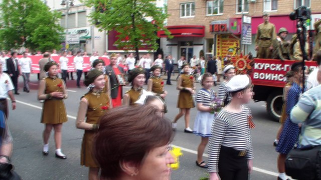 день молодежи города курск полк день победы 9 мая 2016