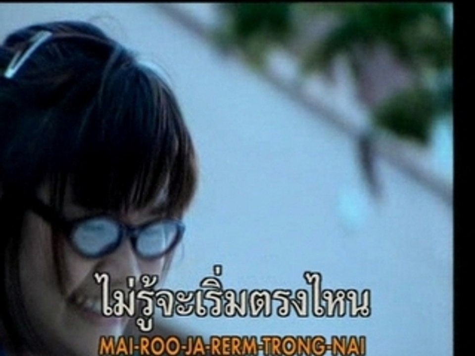 POOD-MAI-AUK