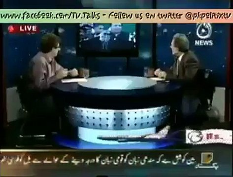 nawaz shrif vs shehbaz sharif