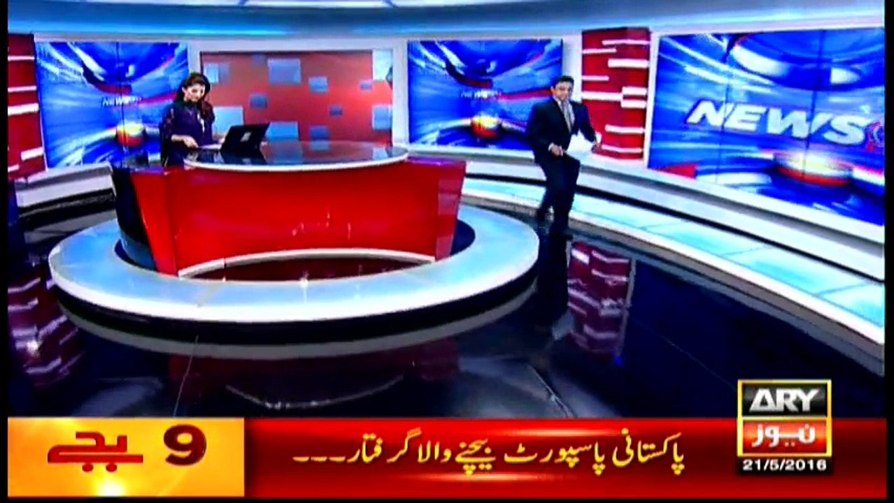 Headlines 2100 – 21st May 2016