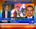 Tonight With Moeed Pirzada: Shah Mehmood Qureshi's Perspective !!!