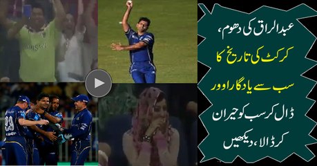 Abdul-Razzaq-Super-Over