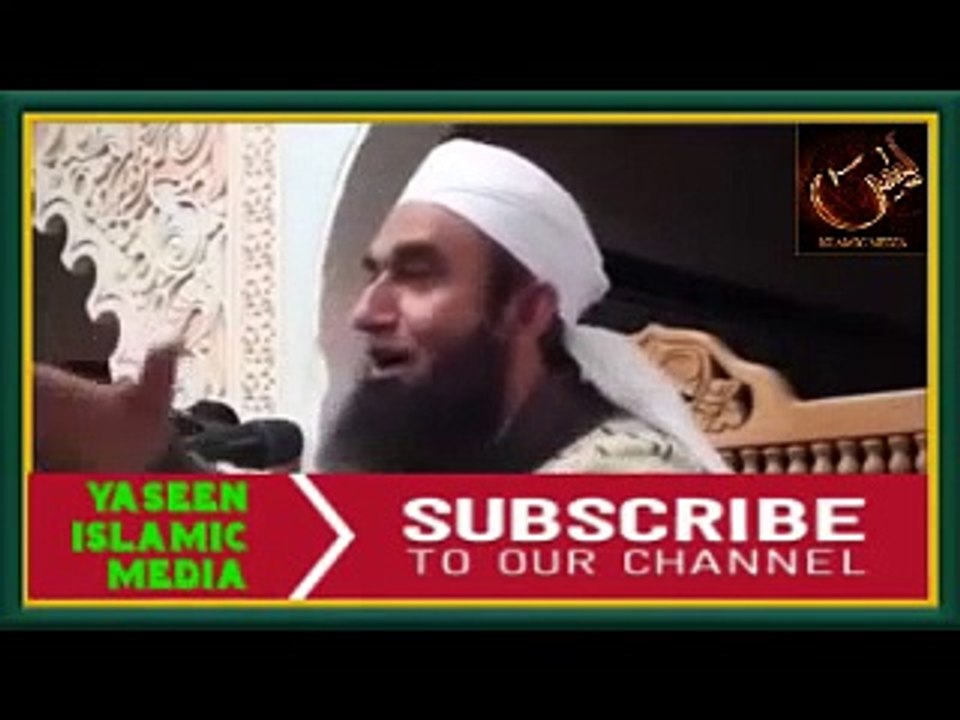 Nau Muslim Larki Ki Dukh Bhari Dastan by Maulana Tariq Jameel