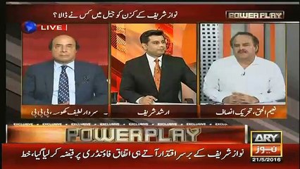 Agar election commission ne sahi kam kia tu woh disqualify hojayenge..naeem ul haq