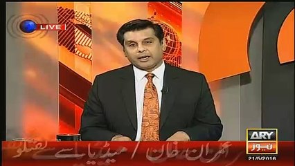 arshad sharif respones on 70 questions of opposition