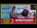 Maulana Madrasa Mein Enter Huay Tu Un Par Kiyun Haibat Tari Ho Gaye by Maulana Tariq Jameel