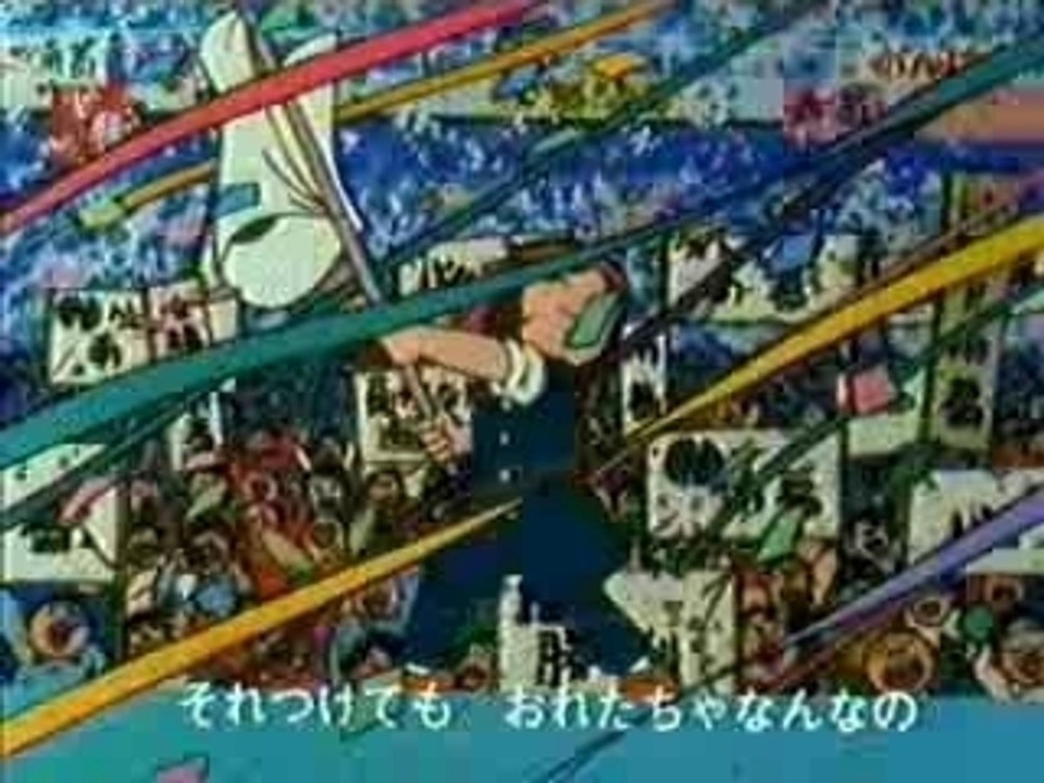 Japan 83