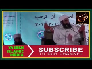 Logon Ka Aik Hand Say Musafa Aur Kharay Ho Kar Na Milnay Par Rawaya By Maulana Tariq Jameel