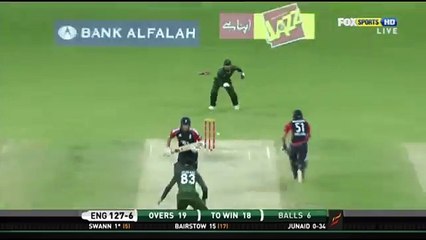 Brave Umar Akmal Wicket-keeping To Junaid Khan With One Glove - Amazing HD
